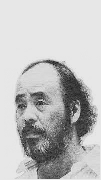 Soke Shigeru Kimura, Gründer des Kimura-Karatestils